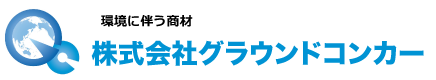 ロゴ